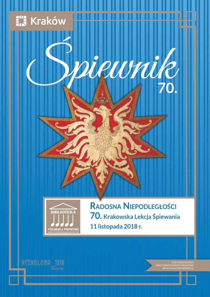 Kadrówka okładka śpiewnika 2018